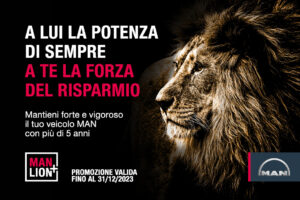 MAN LION PLUS